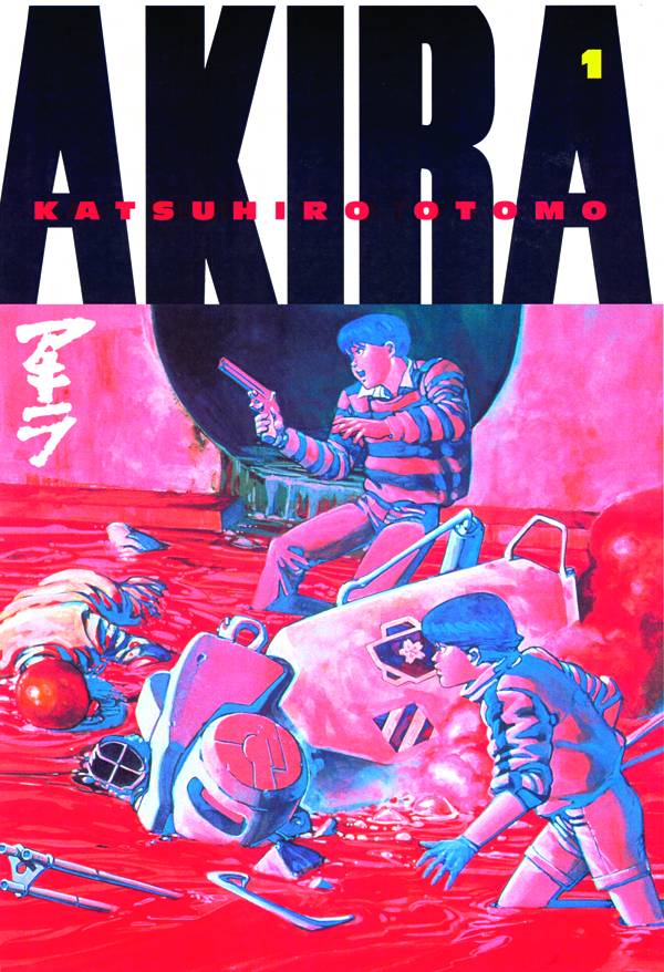 Akira Vol. 1