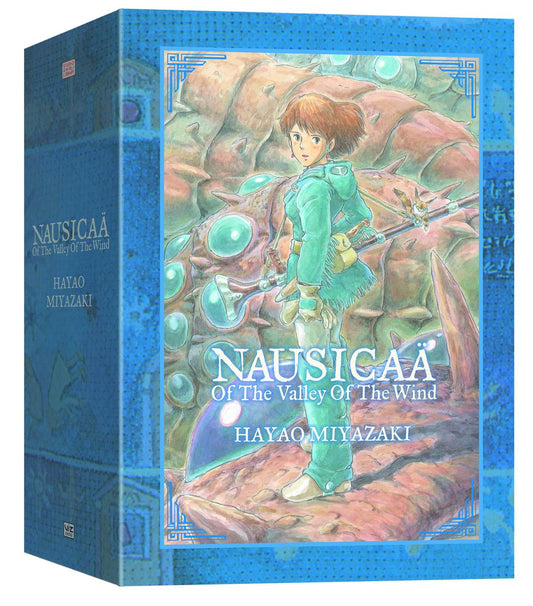 Nausicaa Valley of the Wind Box Set