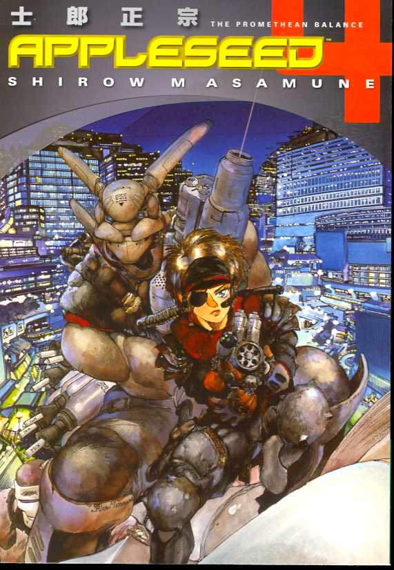 Appleseed Vol. 04 Promethean Balance 3rd ED