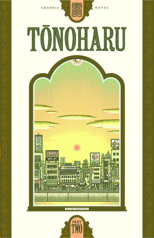 Tonoharu Part 2