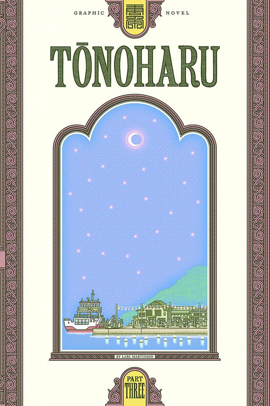 Tonoharu Part 3