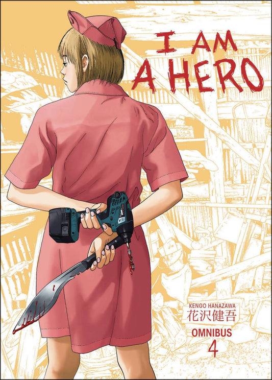 I Am A Hero Omnibus Vol. 4