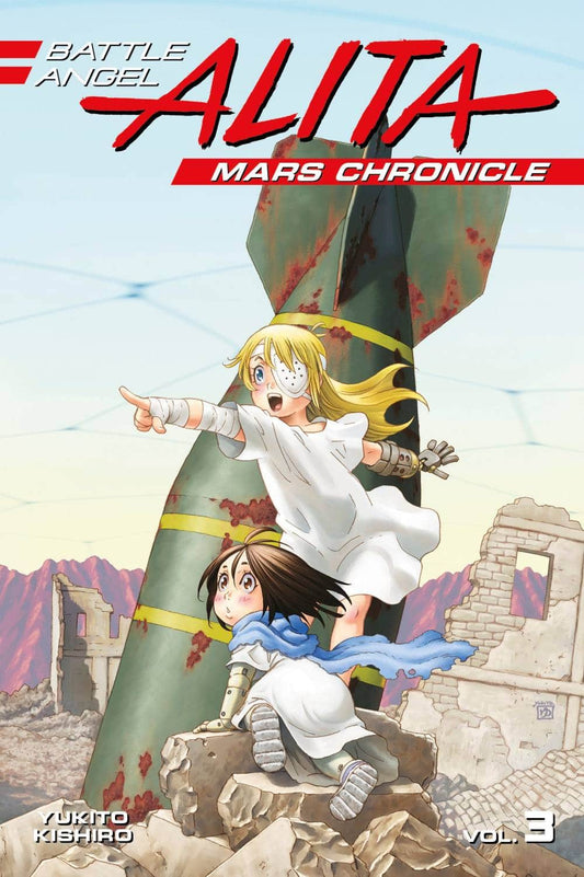 Battle Angel Alita Mars Chronicle Vol. 3