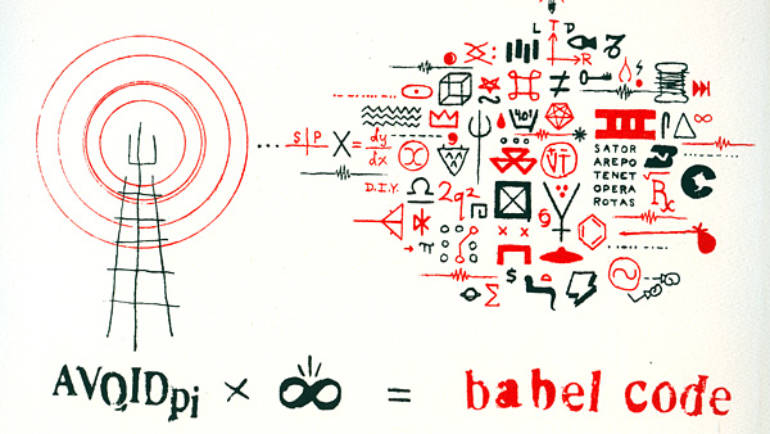 AVOID pi & Infinity ‘Babel Code’ at Mighty Tanaka Gallery