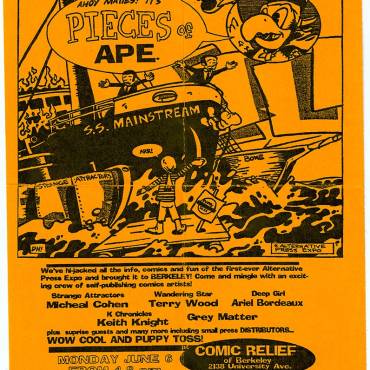 Wow Cool @25: Pieces Of APE 1994