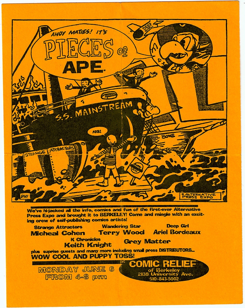 Wow Cool @25: Pieces Of APE 1994