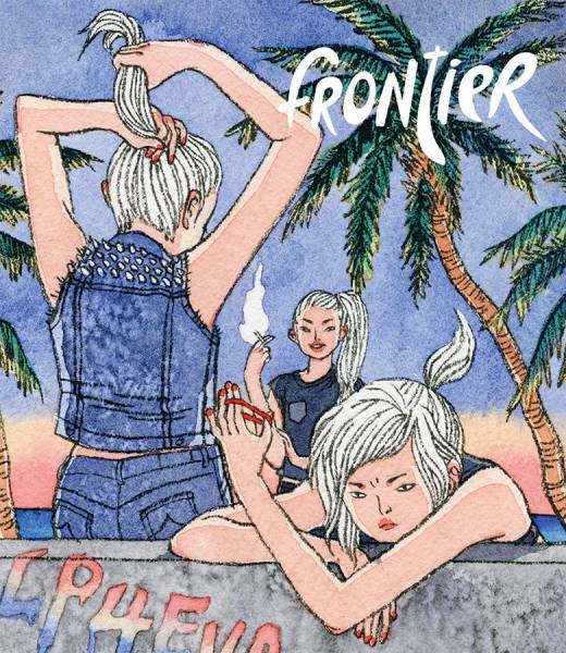 frontier_two_cover
